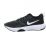 Nike City Rep TR Men's Trainin,BLA